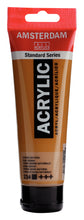 Load image into Gallery viewer, Amsterdam Standard Series Acrylic Raw Sienna 120ml