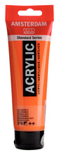 Load image into Gallery viewer, Amsterdam Standard Series Acrylic Azo Orange 120ml