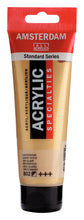 Load image into Gallery viewer, Amsterdam Standard Series Acrylic Light Gold 120ml