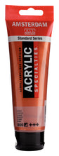 Load image into Gallery viewer, Amsterdam Standard Series Acrylic Copper 120ml