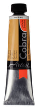 Load image into Gallery viewer, Cobra Artist Oil Color Light Gold 40ml